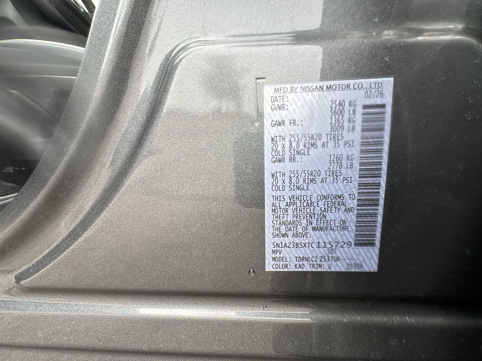 2026 Nissan Murano SV