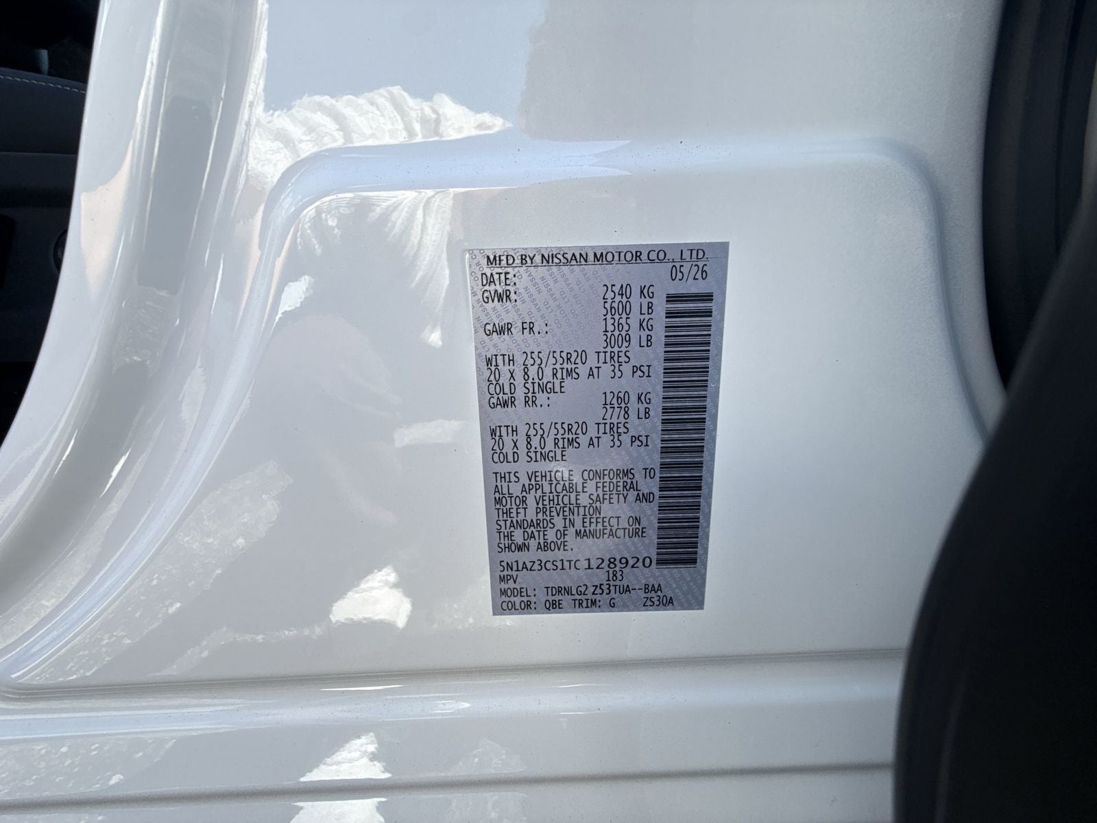 2026 Nissan Murano SL