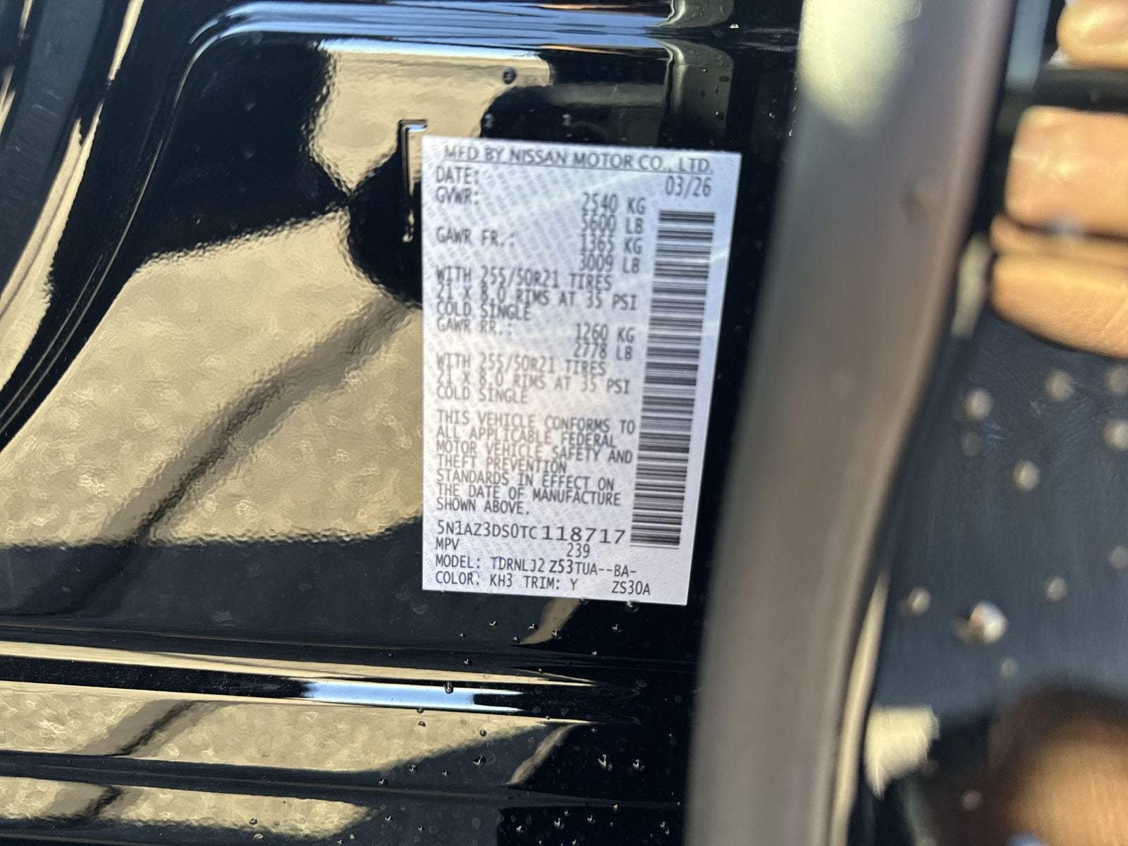 2026 Nissan Murano Platinum