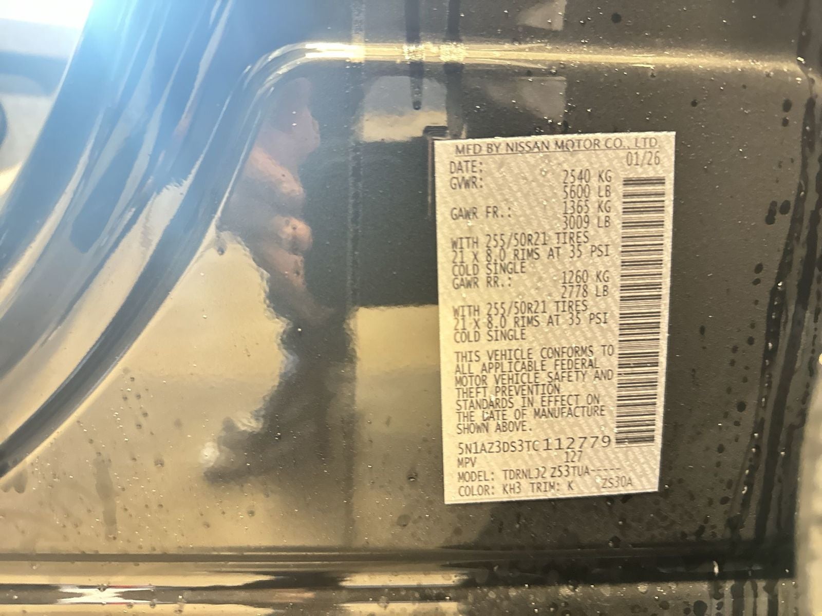 2026 Nissan Murano Platinum