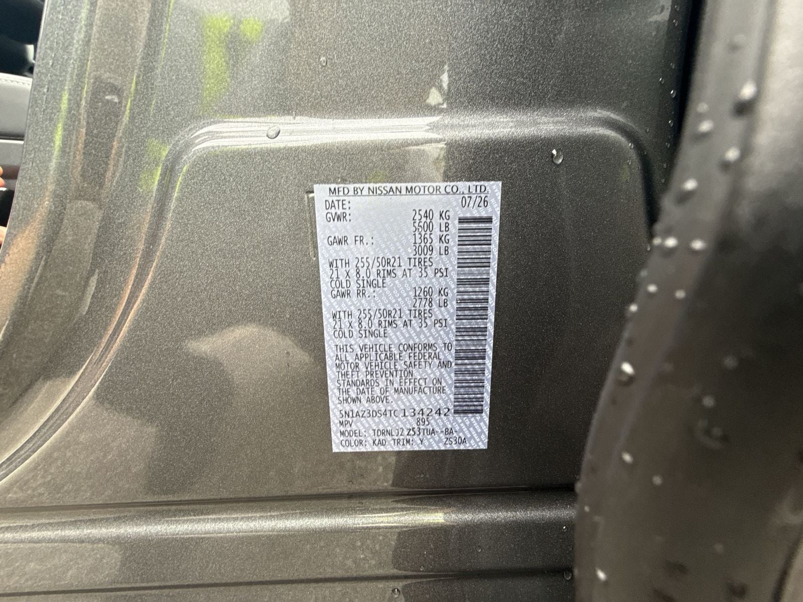 2026 Nissan Murano Platinum