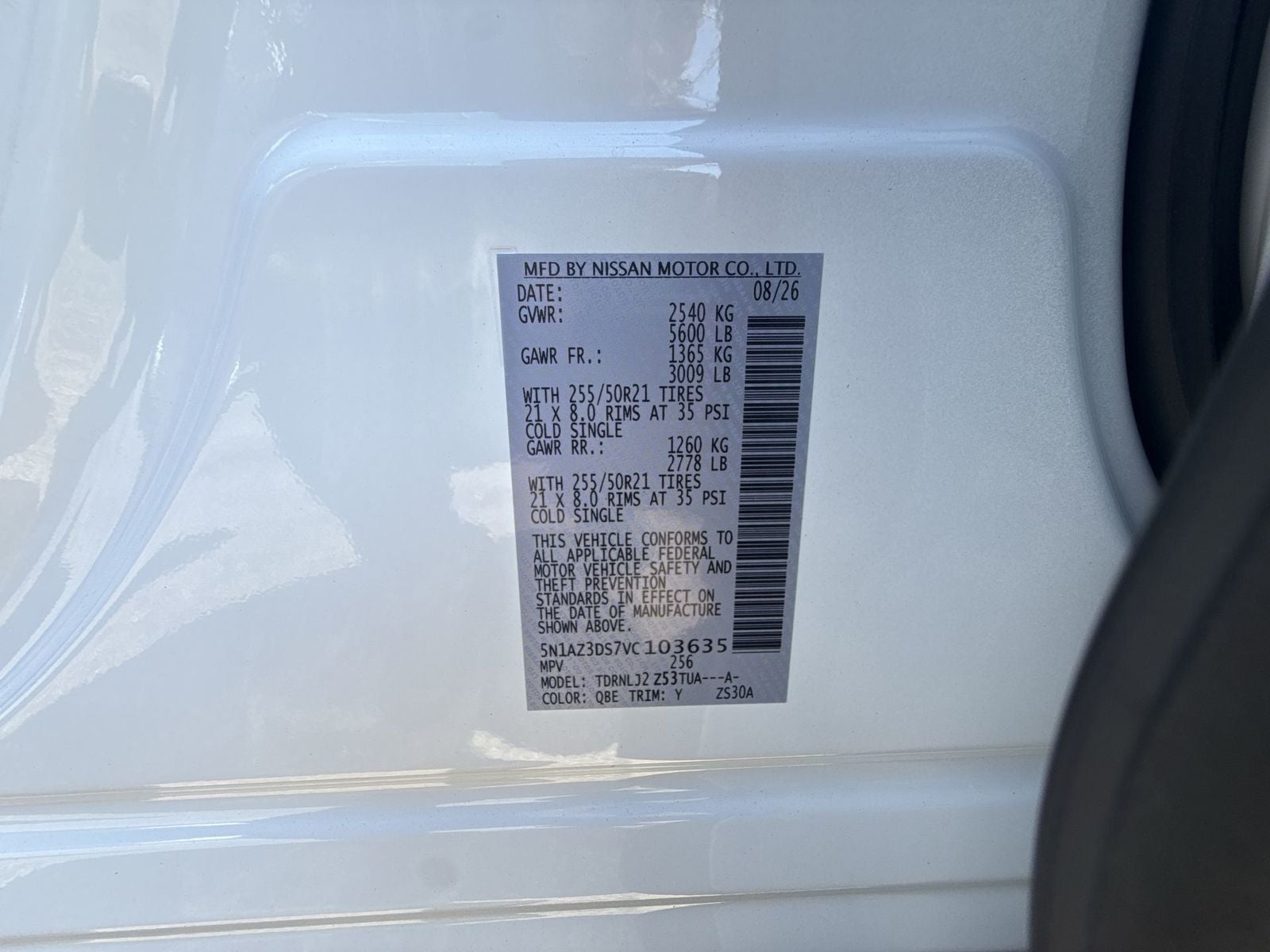 2027 Nissan Murano Platinum