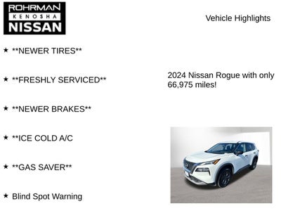 2024 Nissan Rogue S