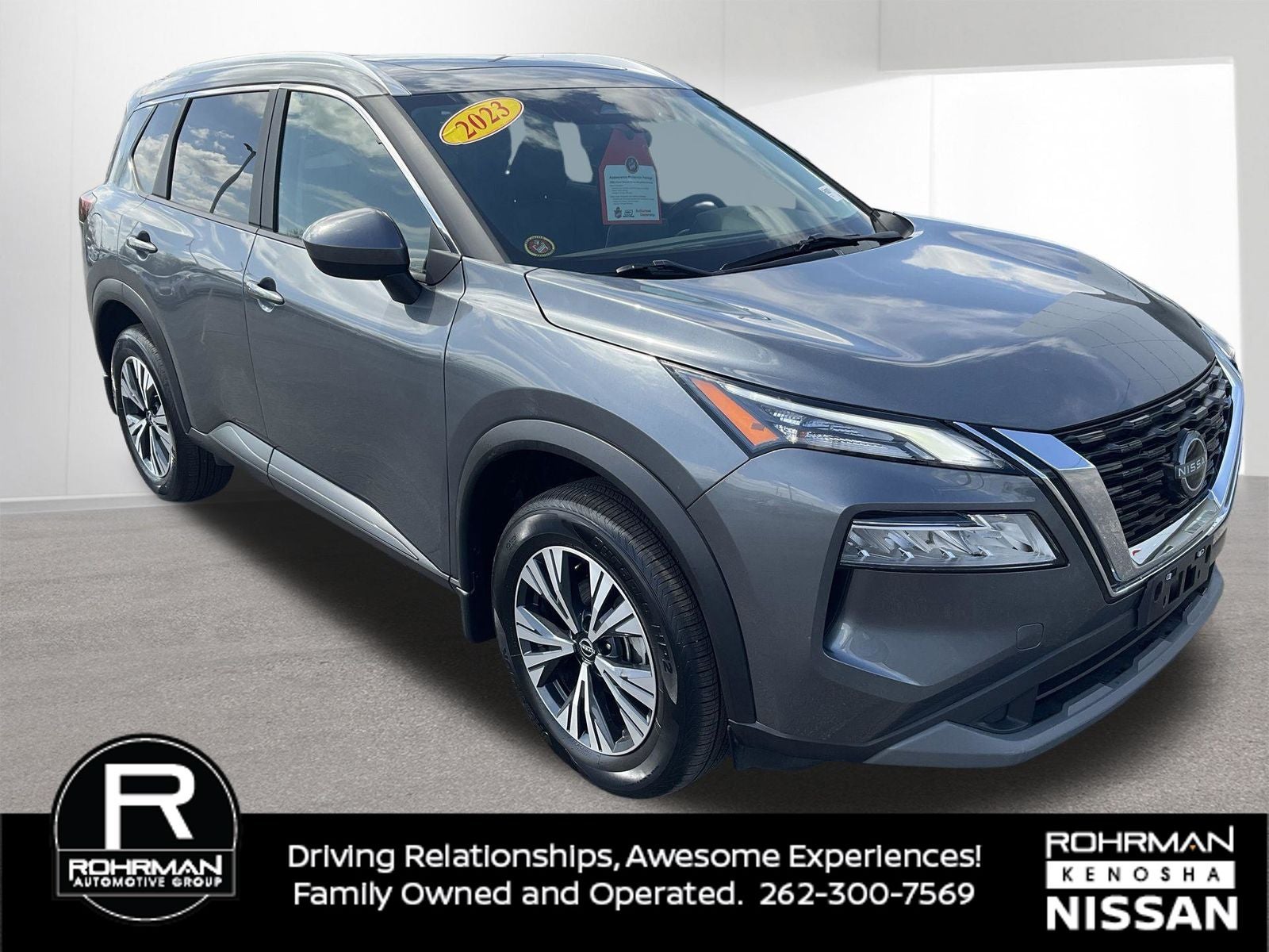 2023 Nissan Rogue S