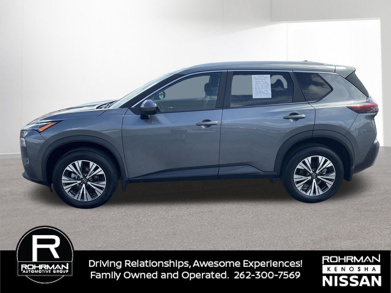 2023 Nissan Rogue S