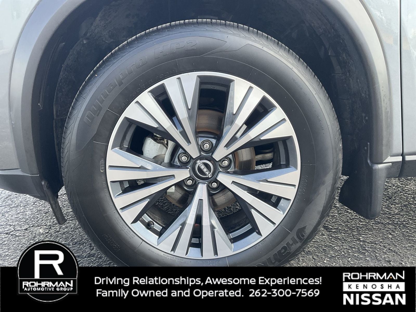 2023 Nissan Rogue S