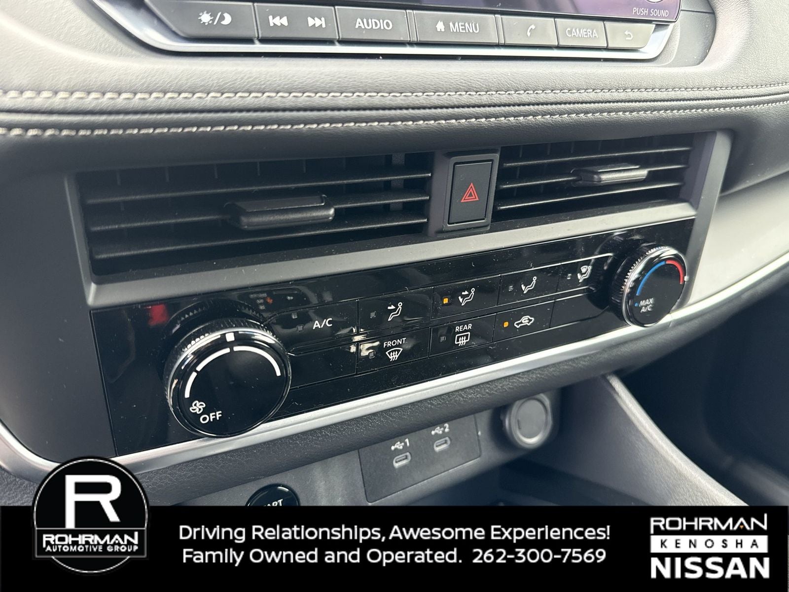 2025 Nissan Rogue S