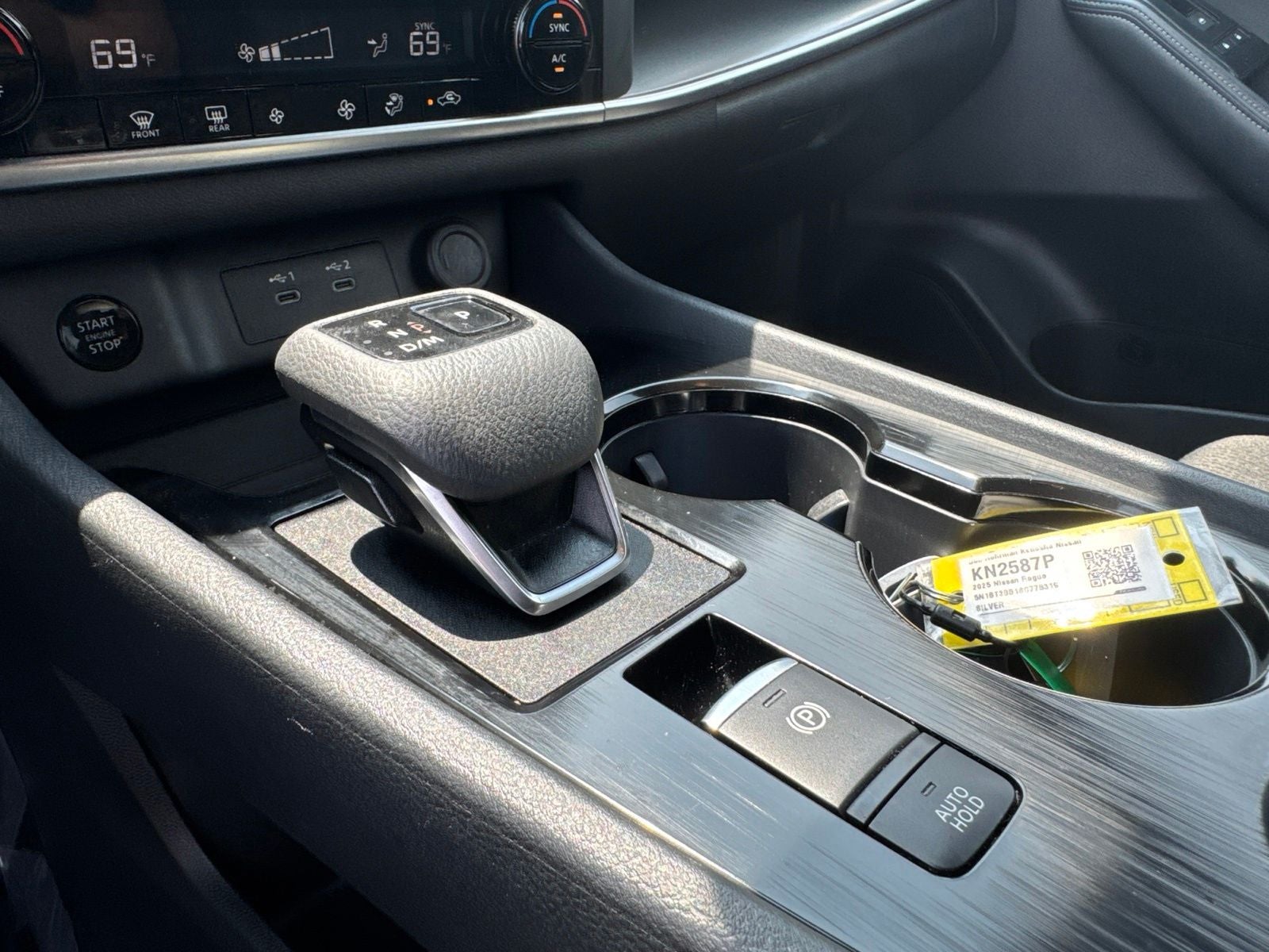 2025 Nissan Rogue SV