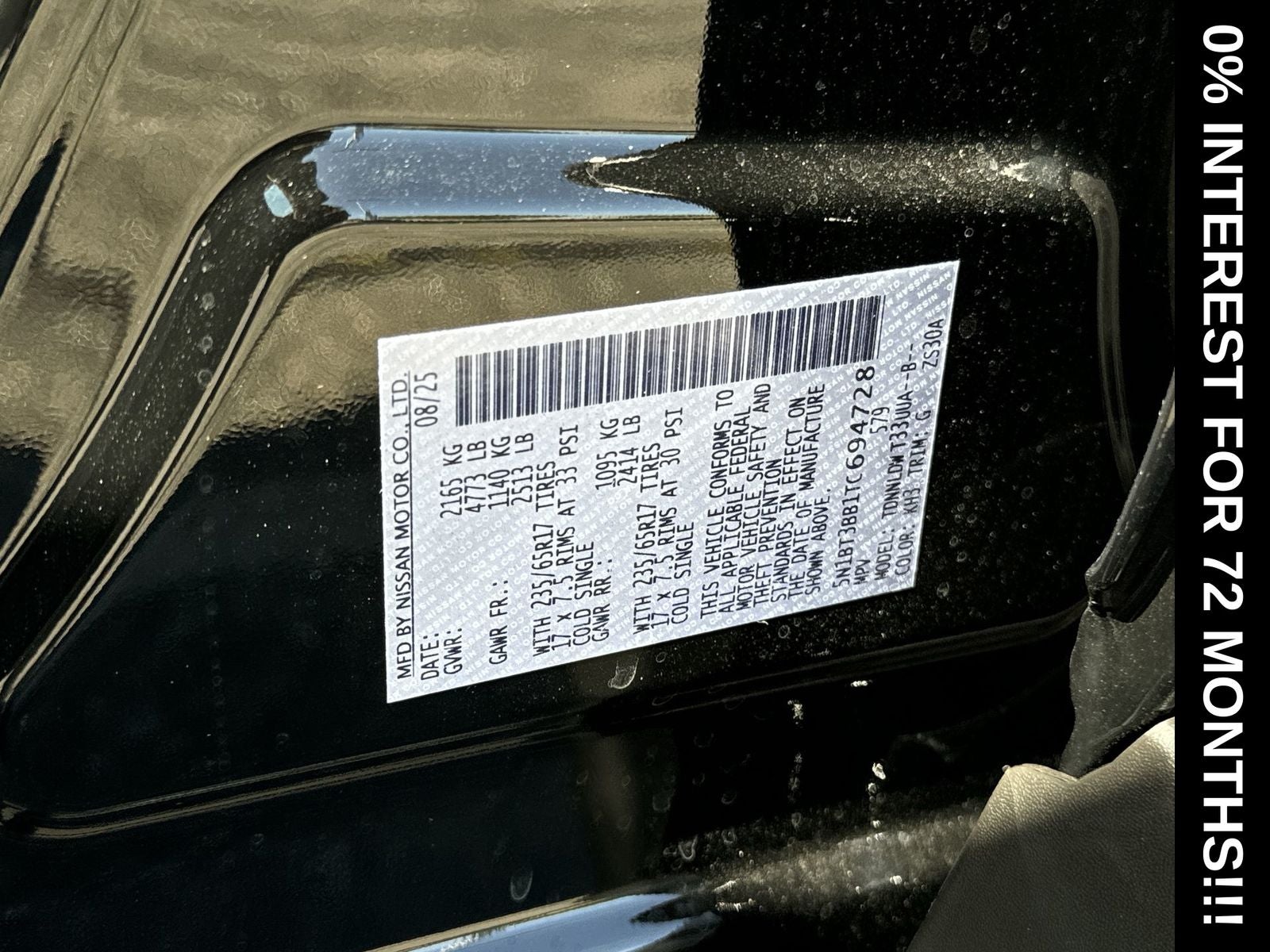 2026 Nissan Rogue Rock Creek