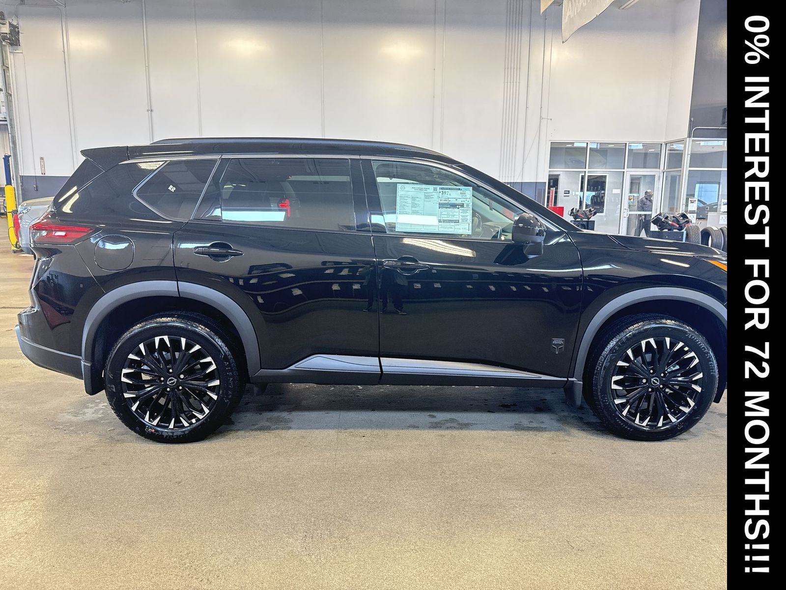 2026 Nissan Rogue Dark Armor