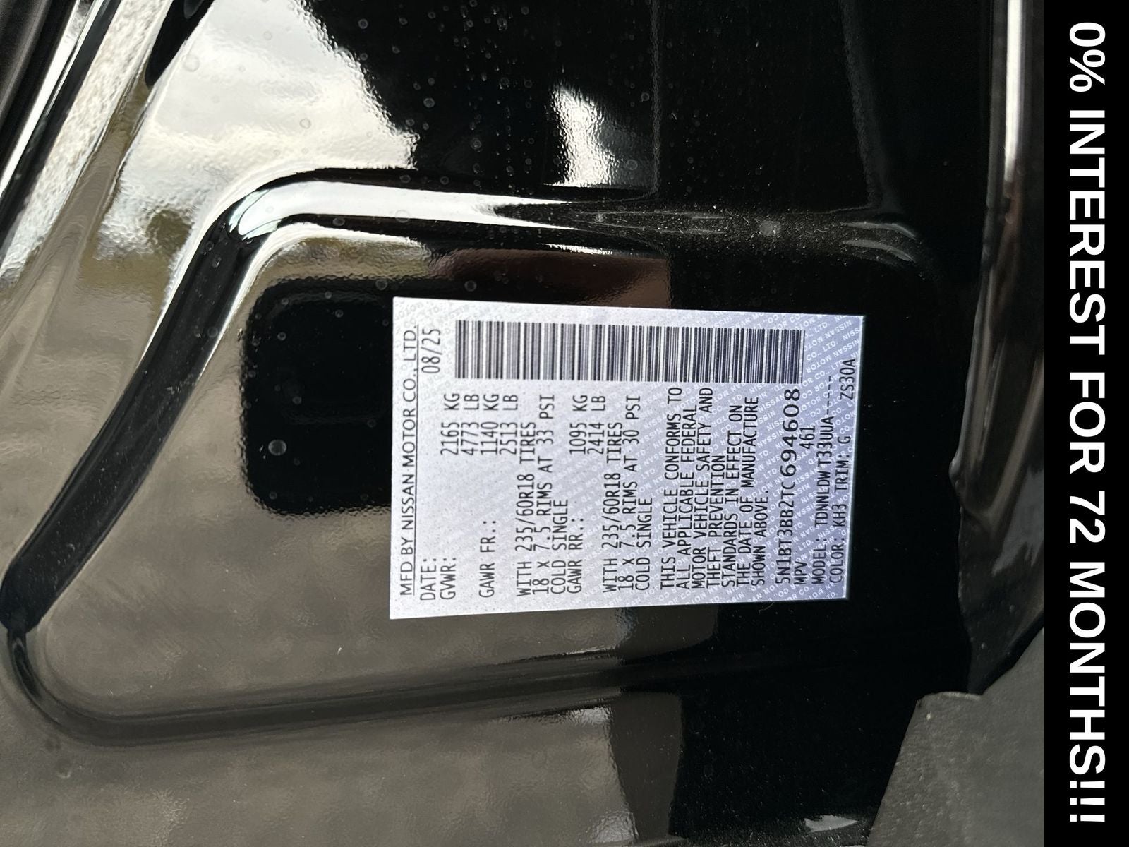 2026 Nissan Rogue SV