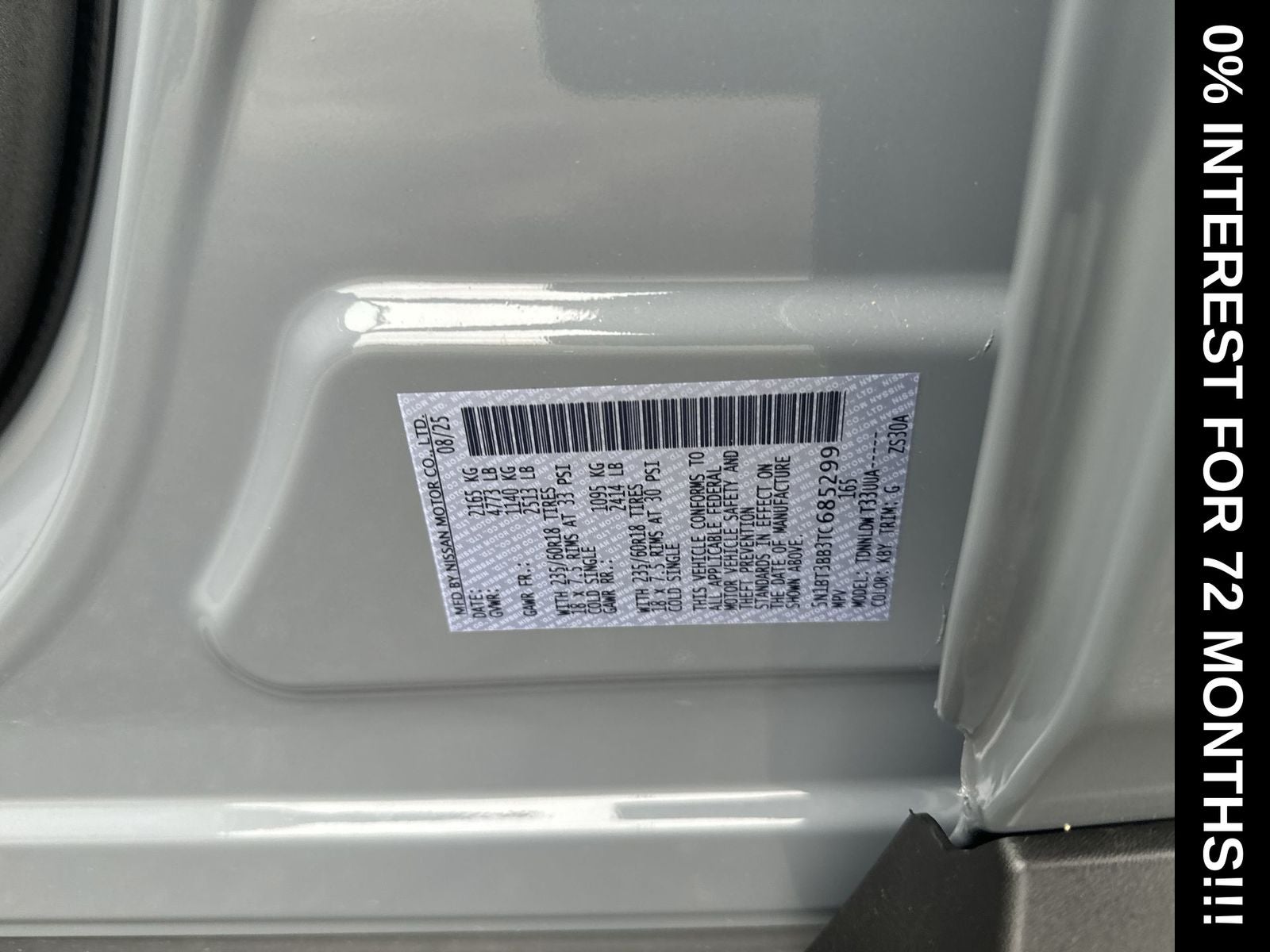 2026 Nissan Rogue SV