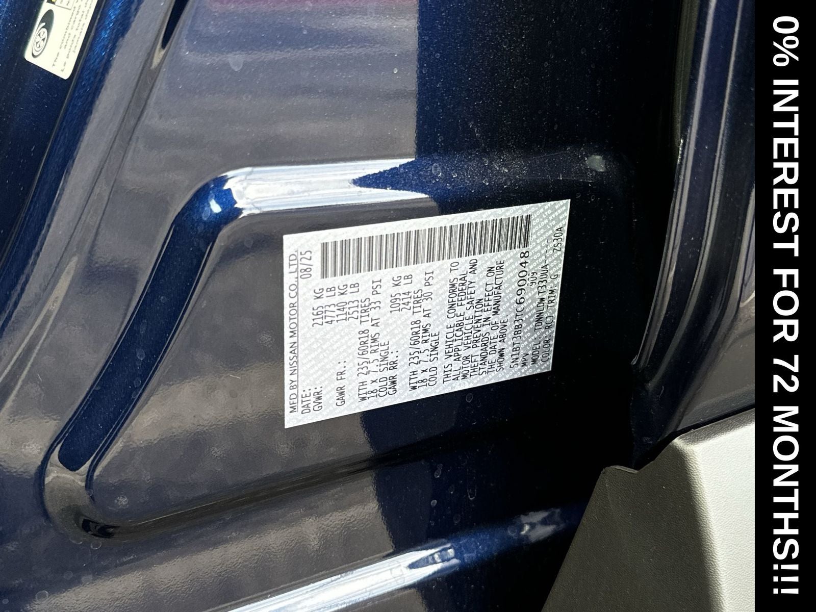 2026 Nissan Rogue SV