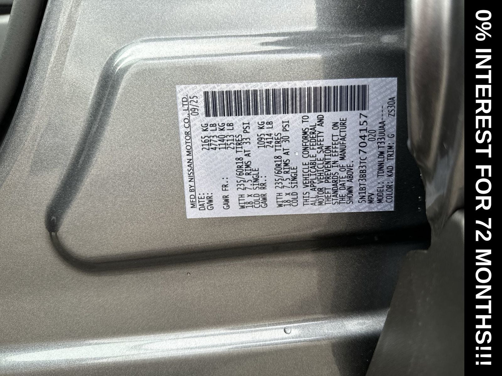 2026 Nissan Rogue SV Premium Package