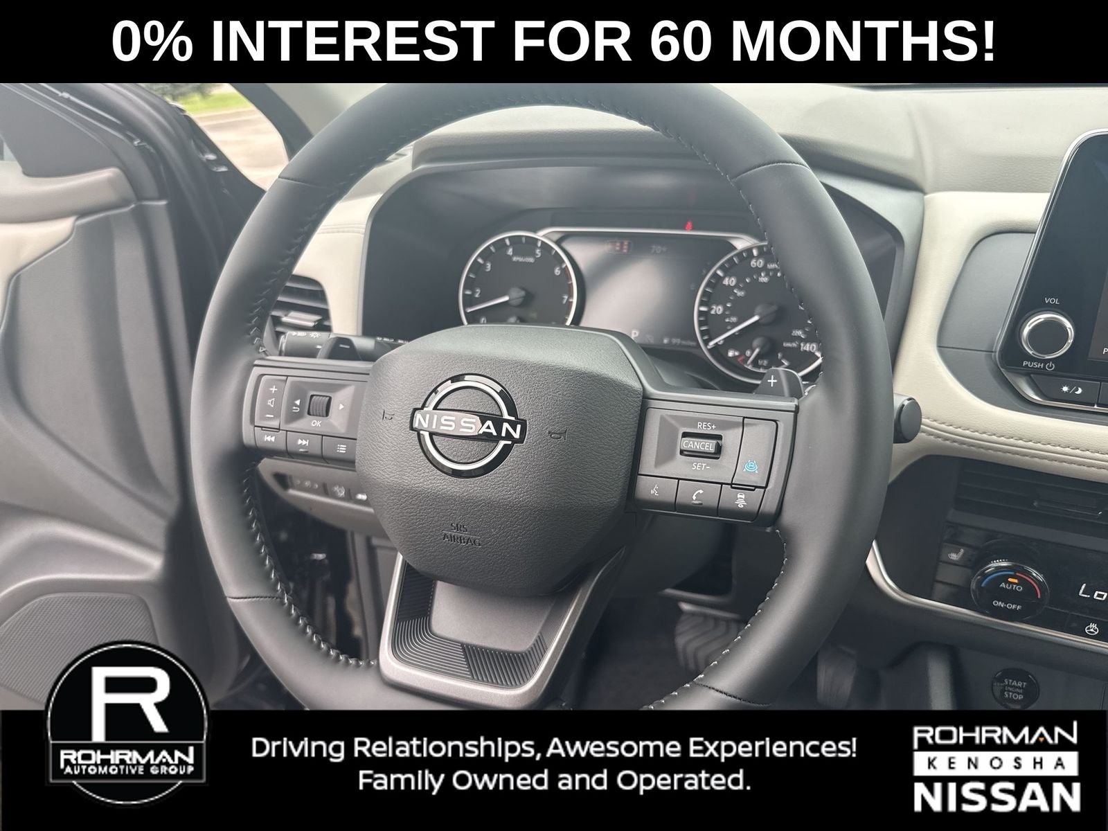 2026 Nissan Rogue Dark Armor
