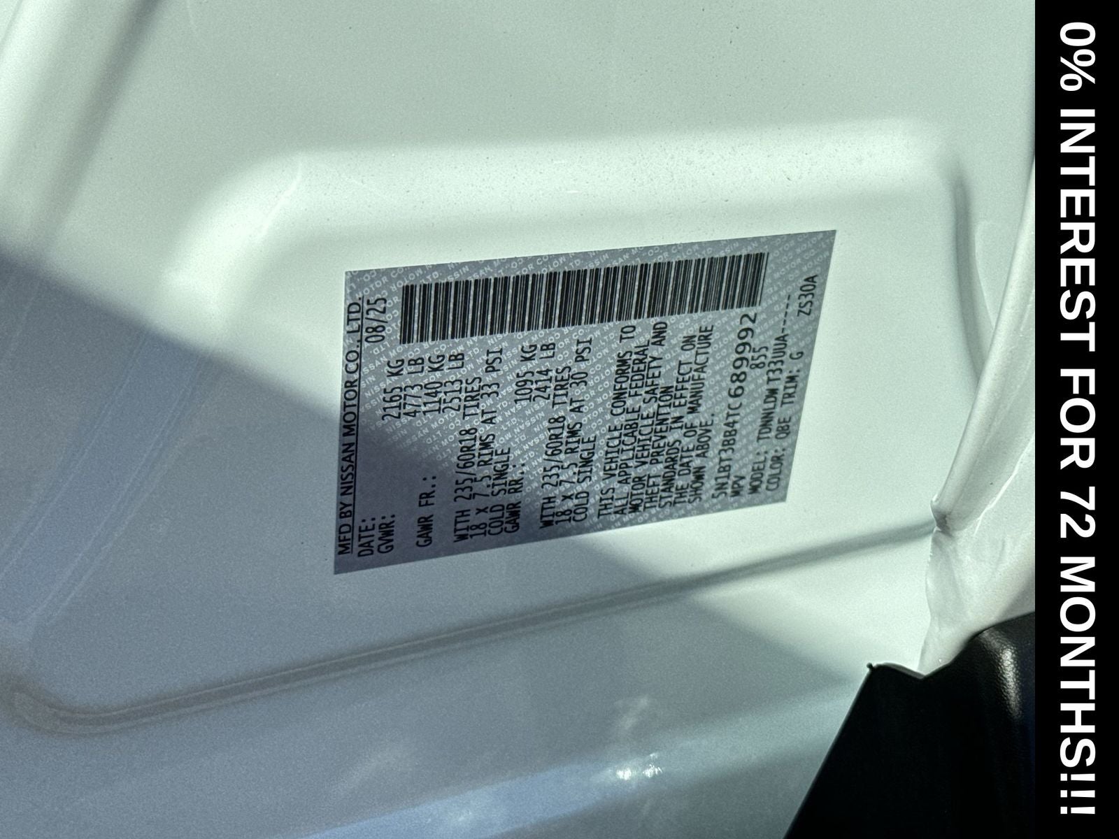 2026 Nissan Rogue SV