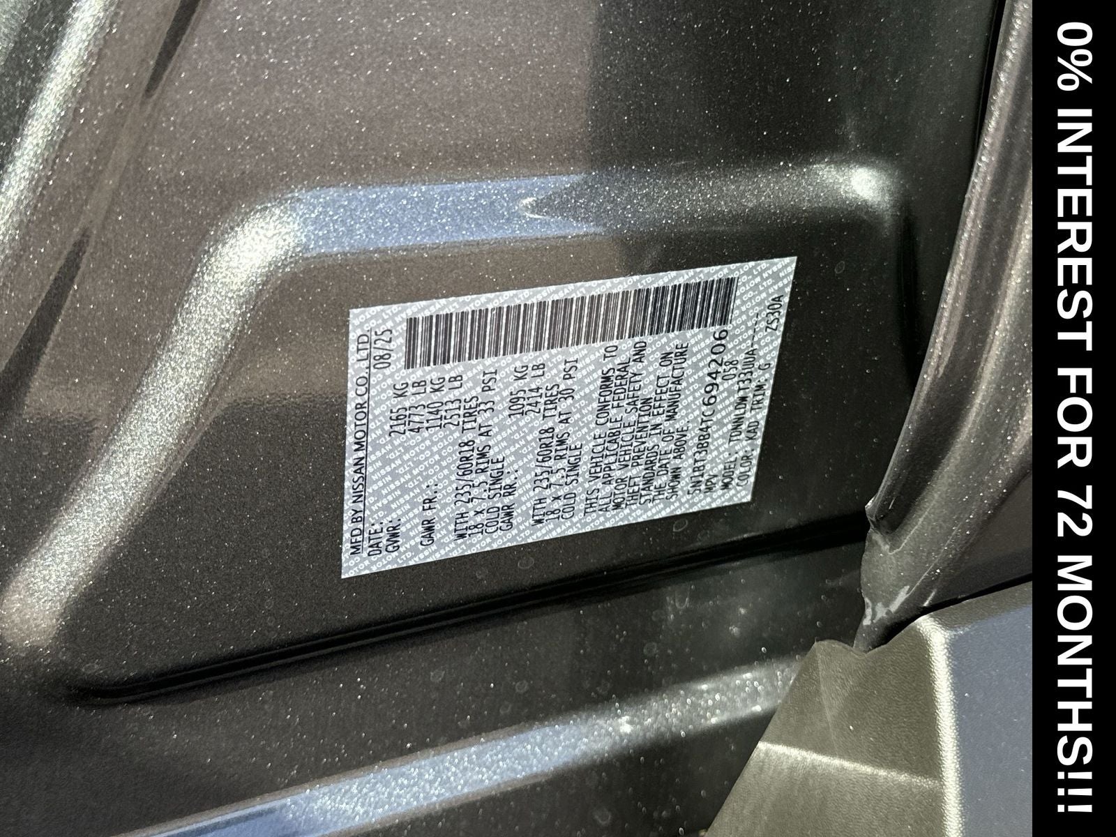 2026 Nissan Rogue SV