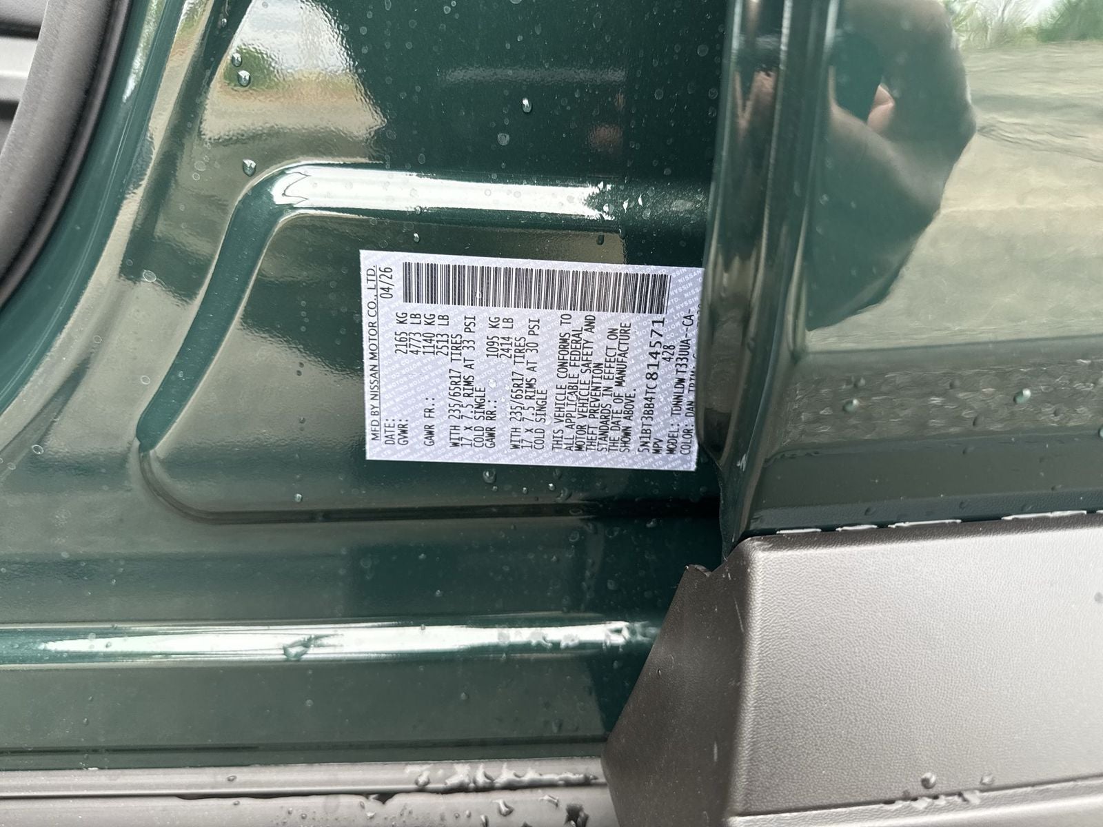 2026 Nissan Rogue Rock Creek Premium Package