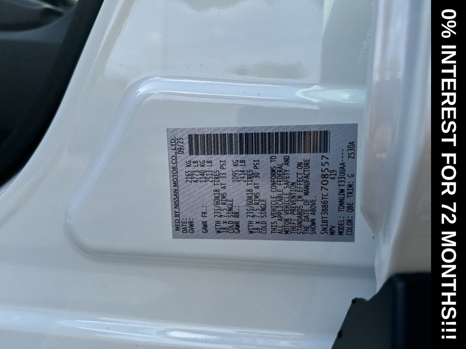 2026 Nissan Rogue SV All Weather Package