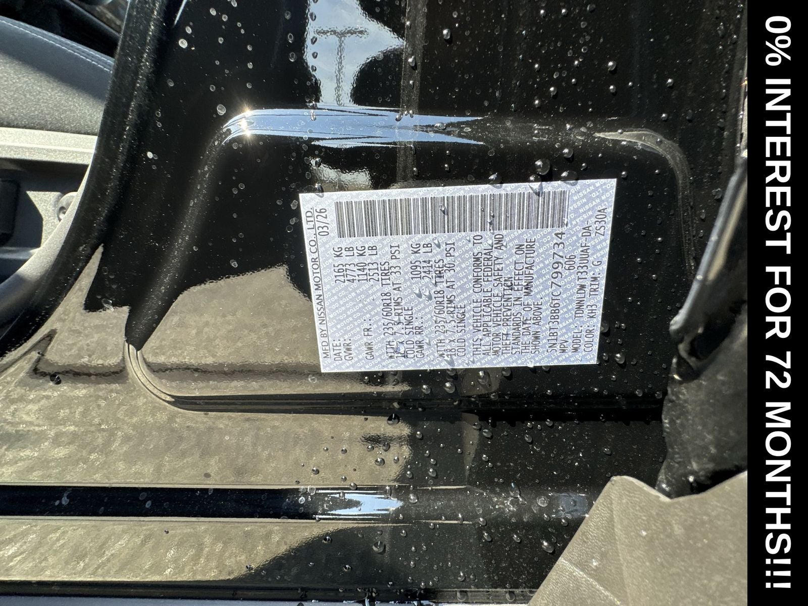 2026 Nissan Rogue SV Cold Weather Package