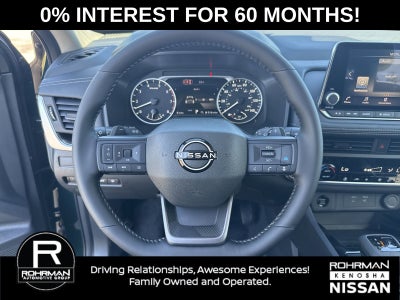 2027 Nissan Rogue Dark Armor