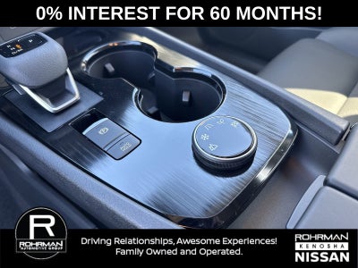 2027 Nissan Rogue Dark Armor