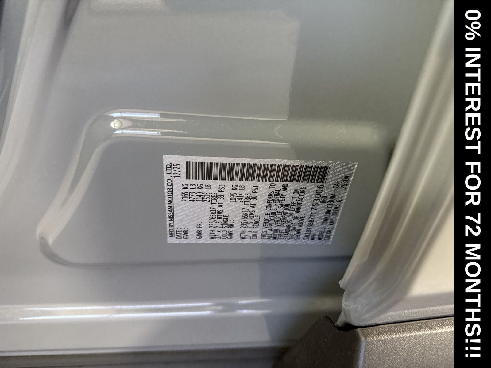 2026 Nissan Rogue Rock Creek Premium Package