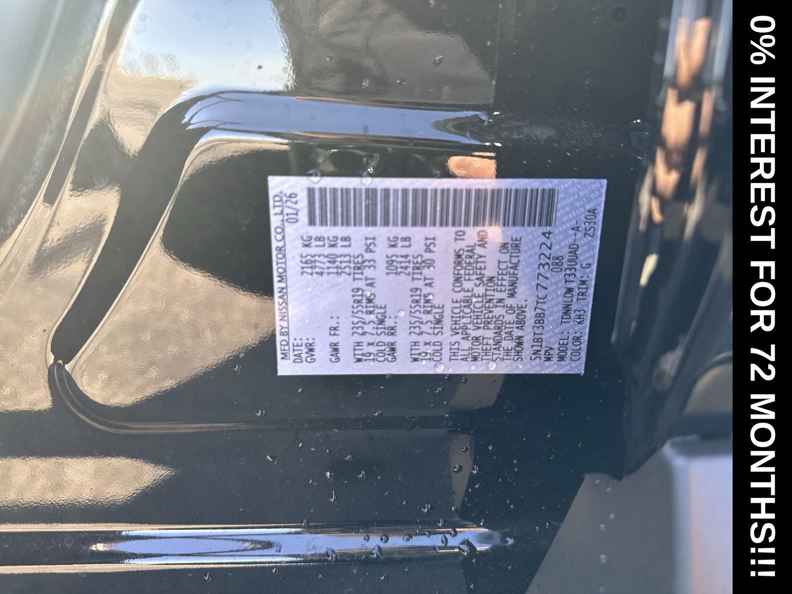 2026 Nissan Rogue Dark Armor