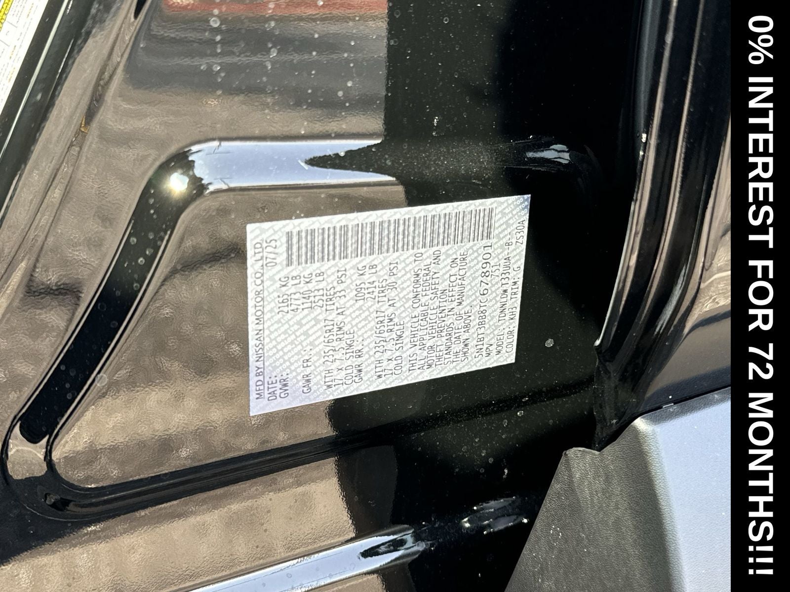 2026 Nissan Rogue Rock Creek