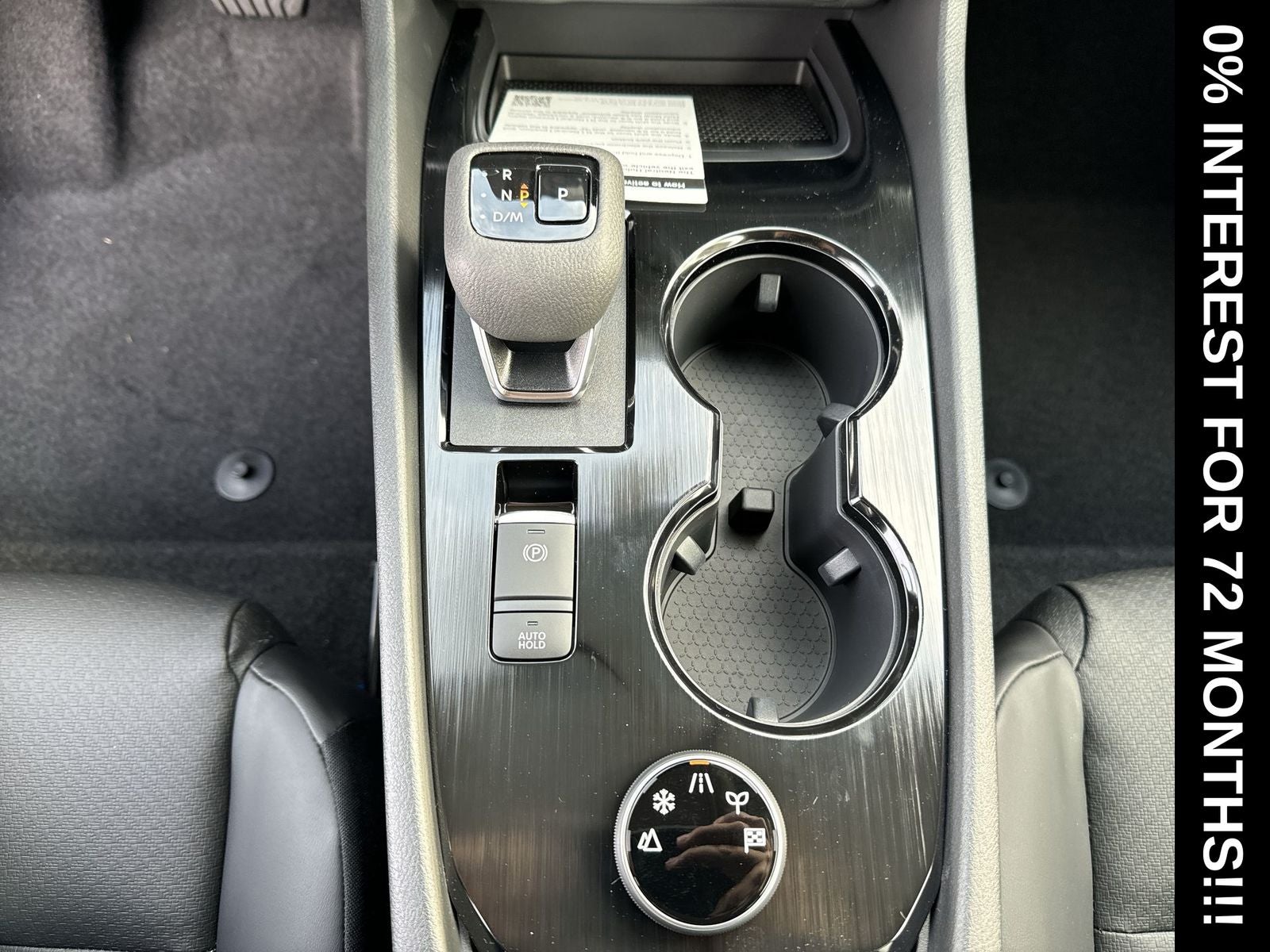 2026 Nissan Rogue SV Premium Package