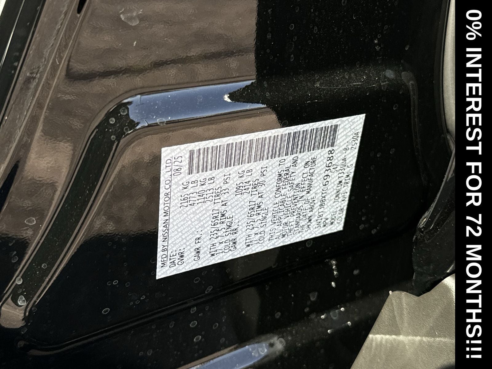 2026 Nissan Rogue Rock Creek