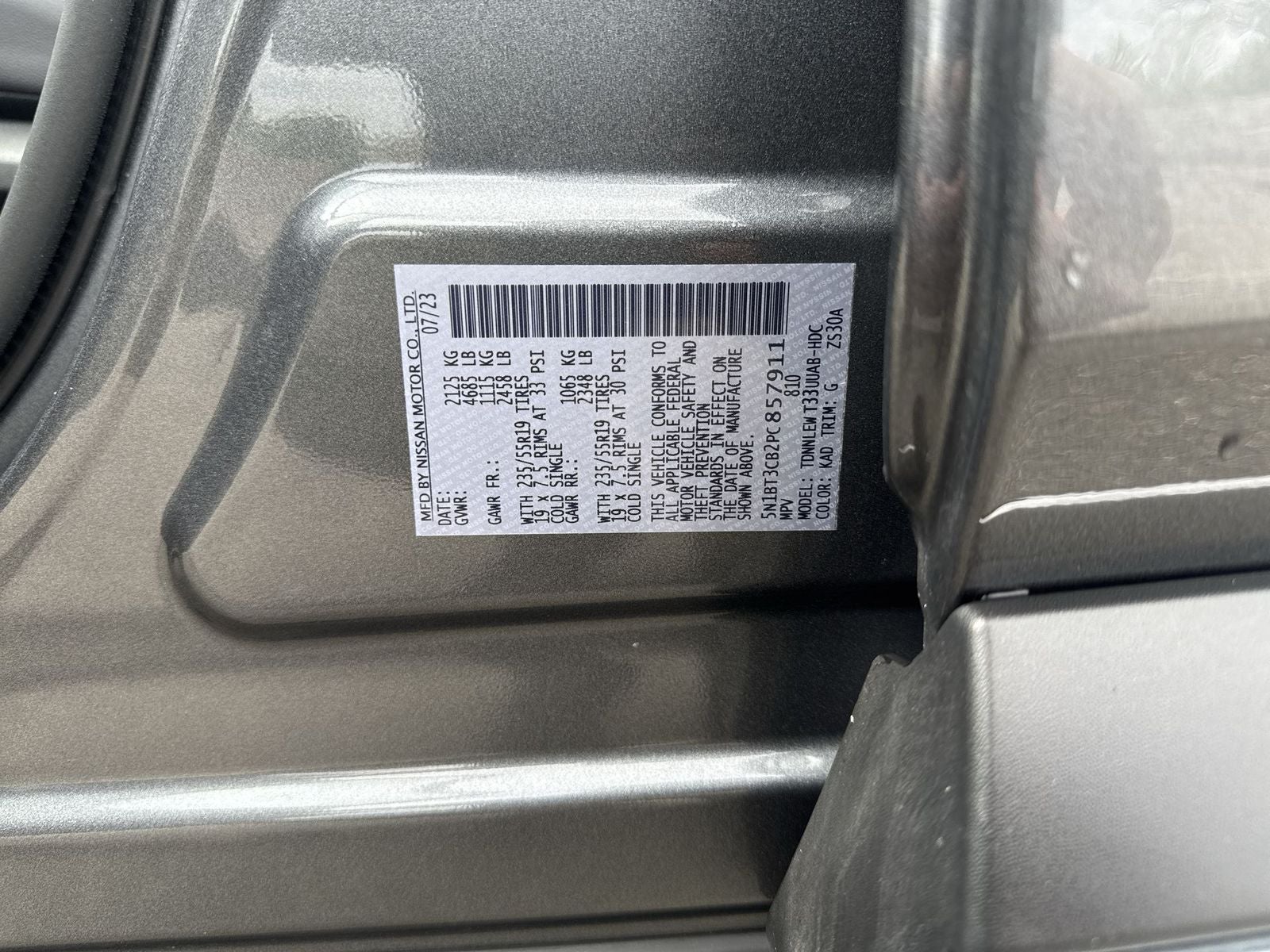 2023 Nissan Rogue SL