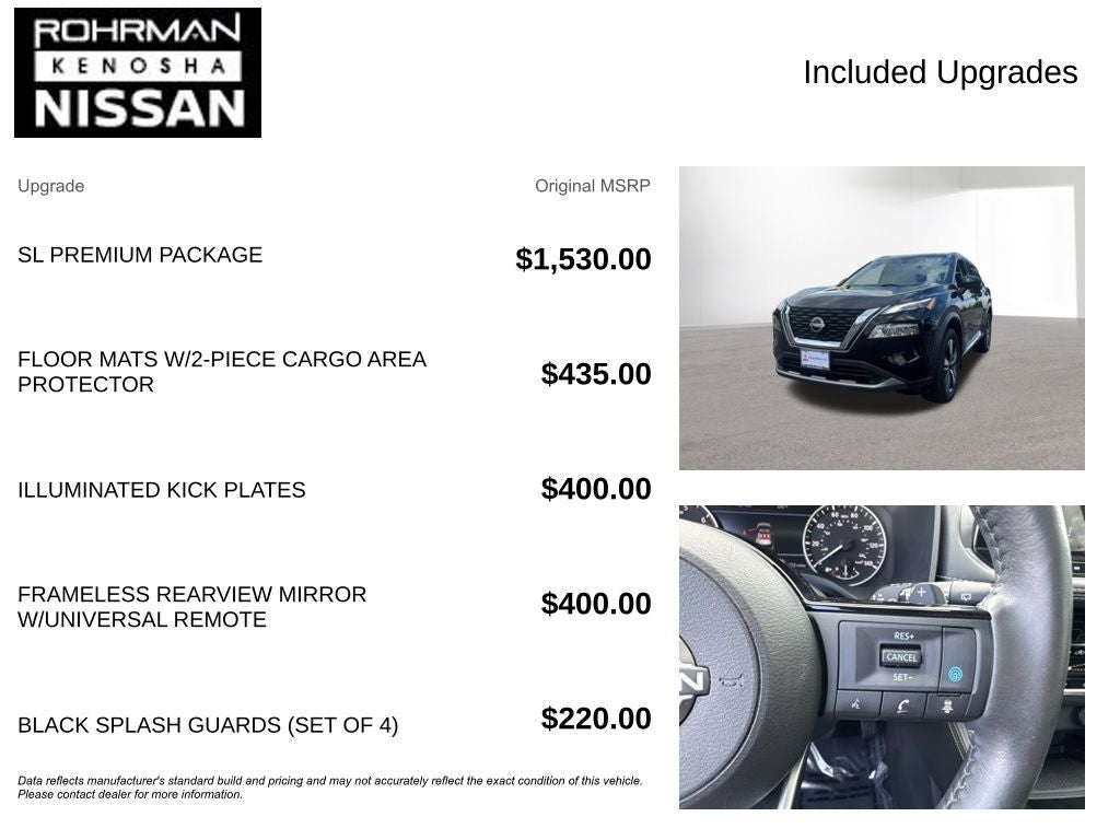 2023 Nissan Rogue SL
