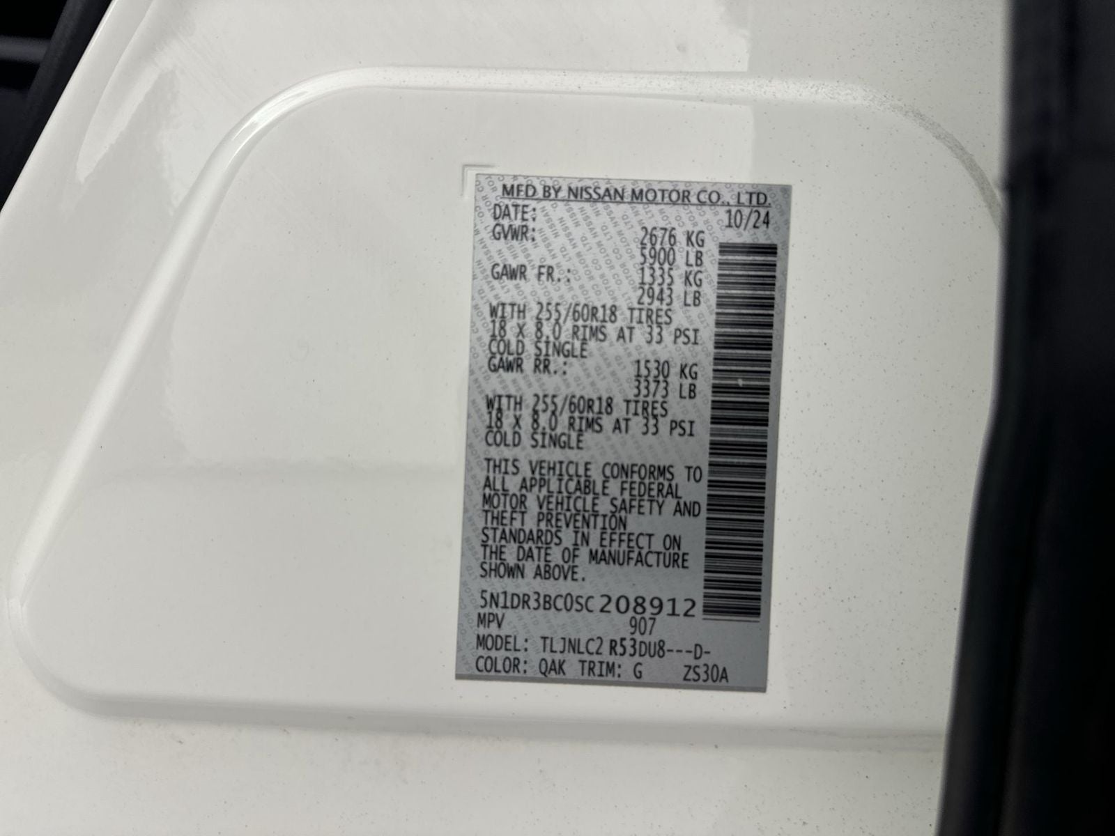 2025 Nissan Pathfinder SV