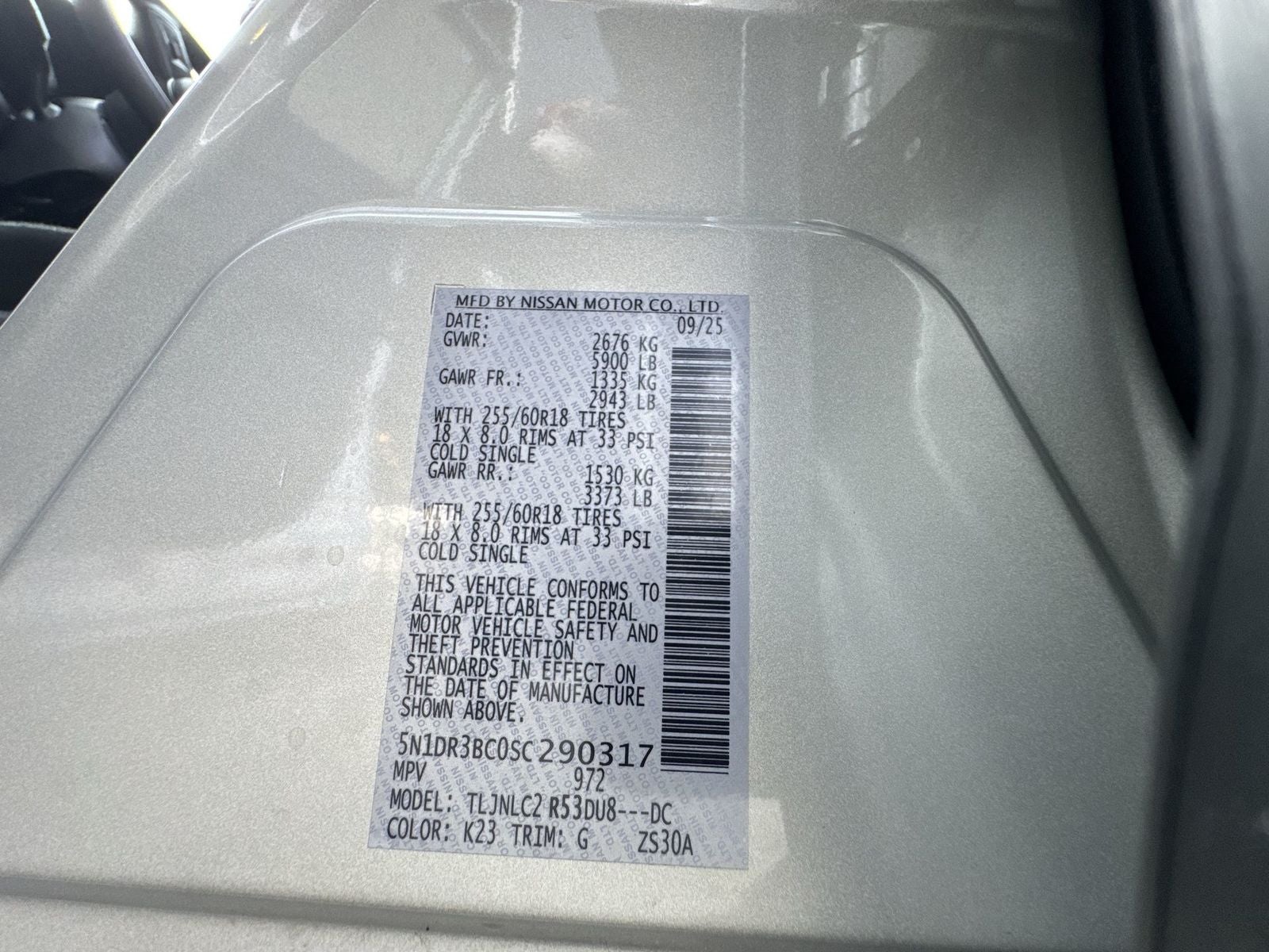 2025 Nissan Pathfinder SV 4WD