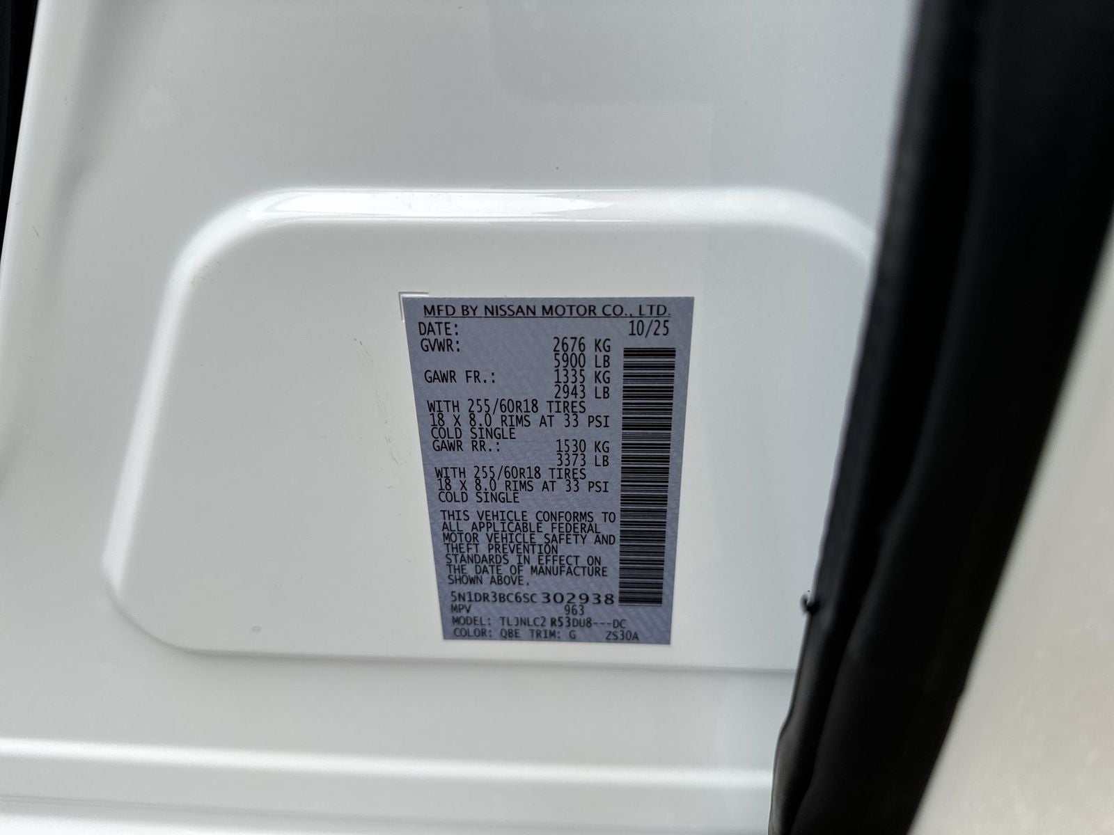 2025 Nissan Pathfinder SV Black Appearance Package