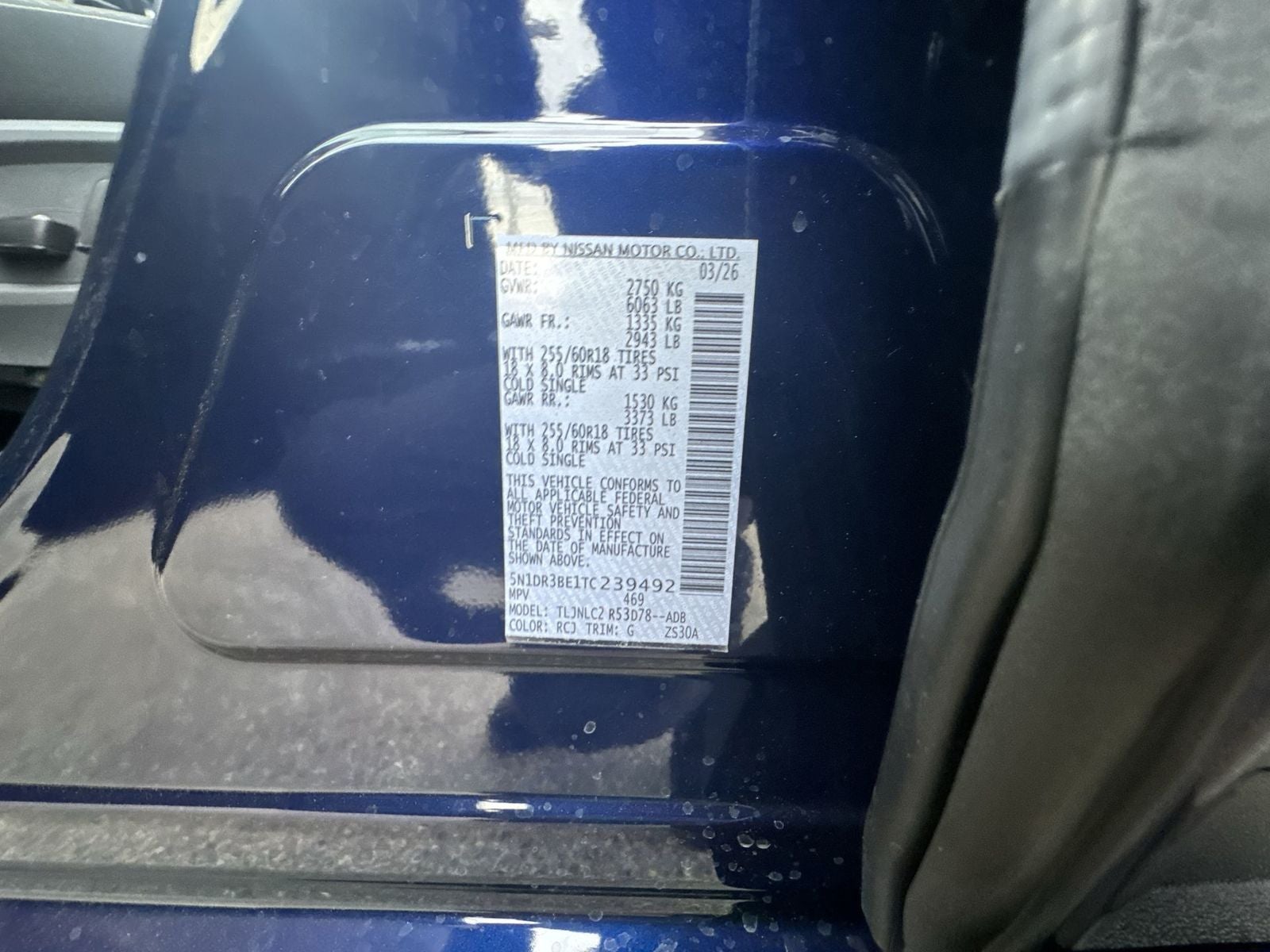 2026 Nissan Pathfinder SV