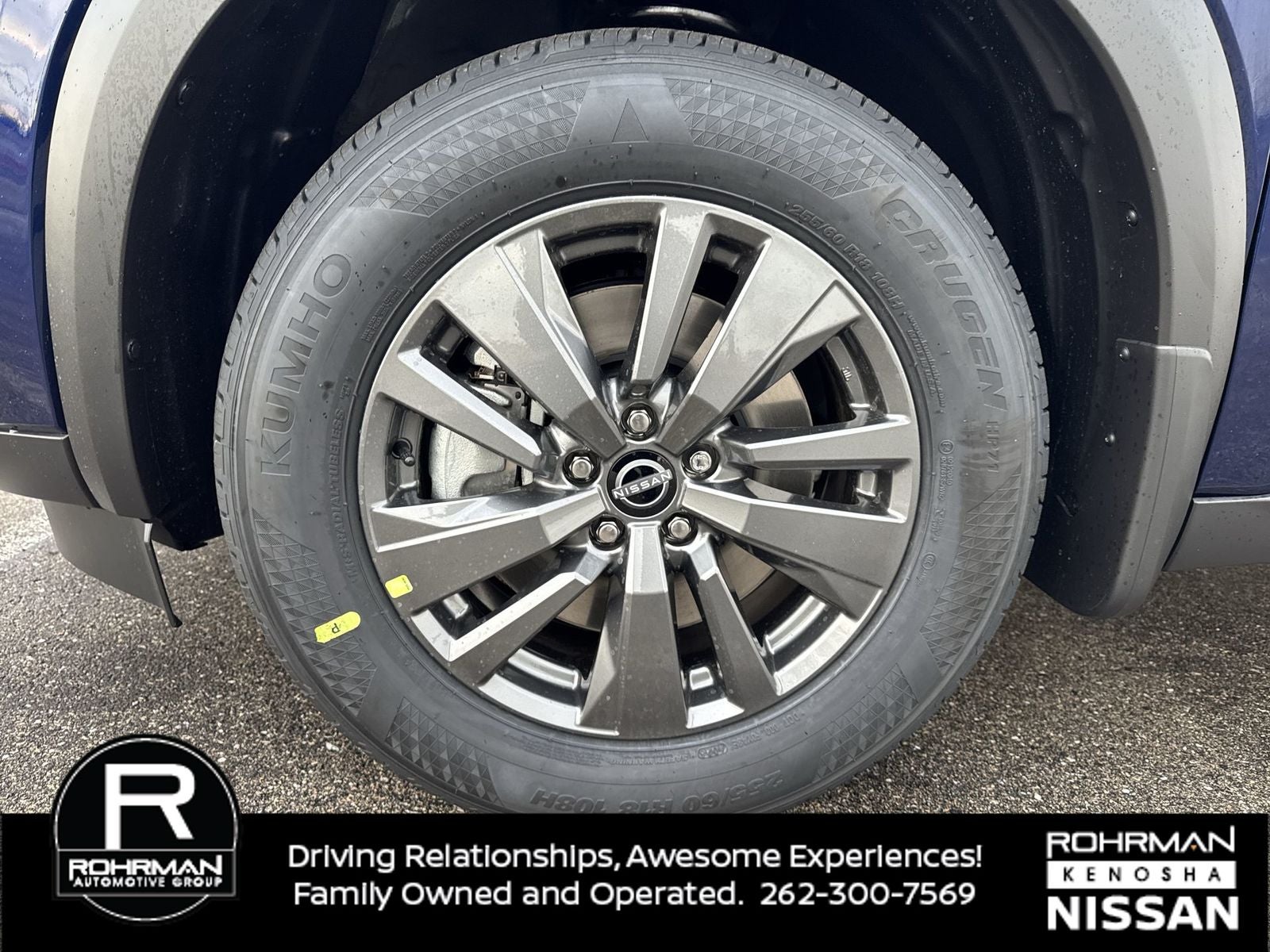 2026 Nissan Pathfinder SV