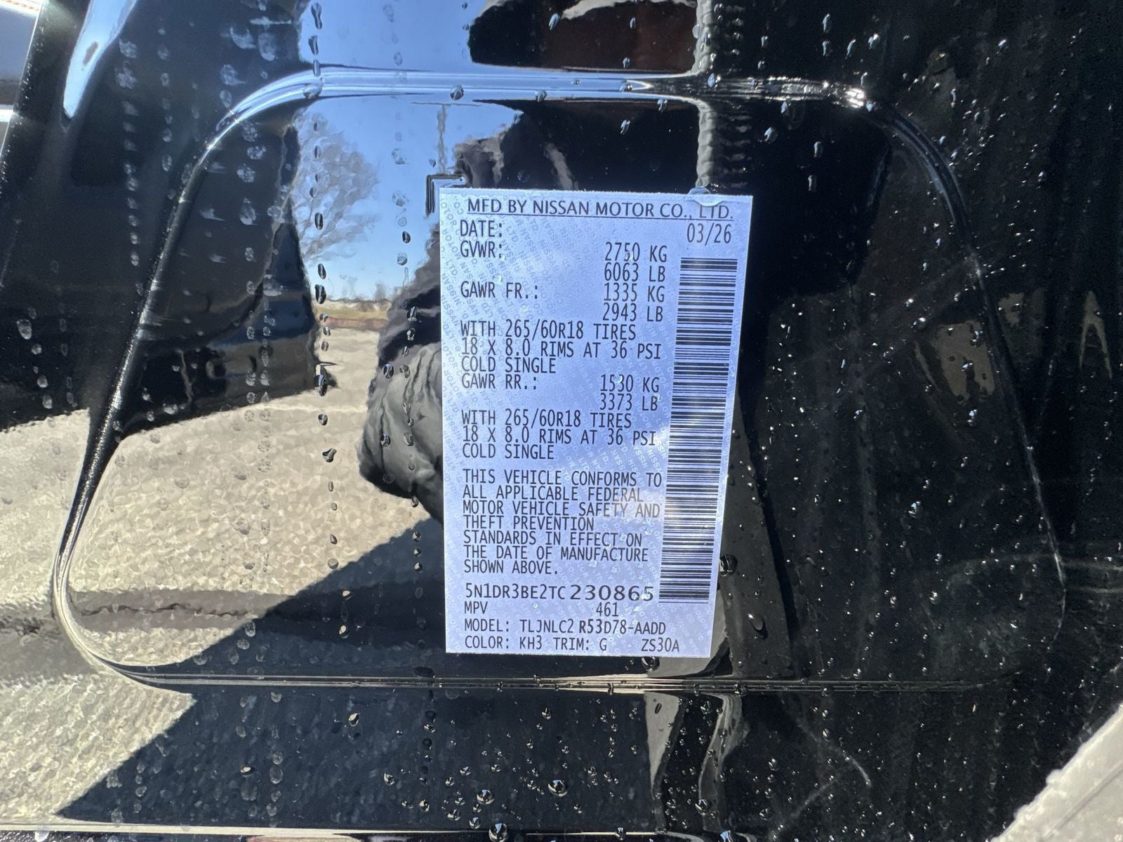 2026 Nissan Pathfinder Rock Creek