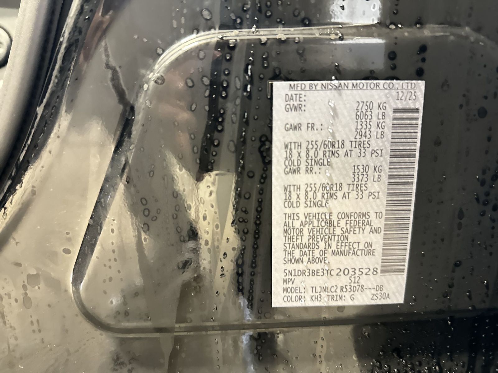 2026 Nissan Pathfinder SV