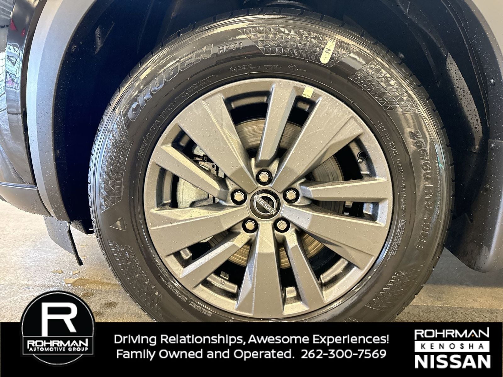 2026 Nissan Pathfinder SV