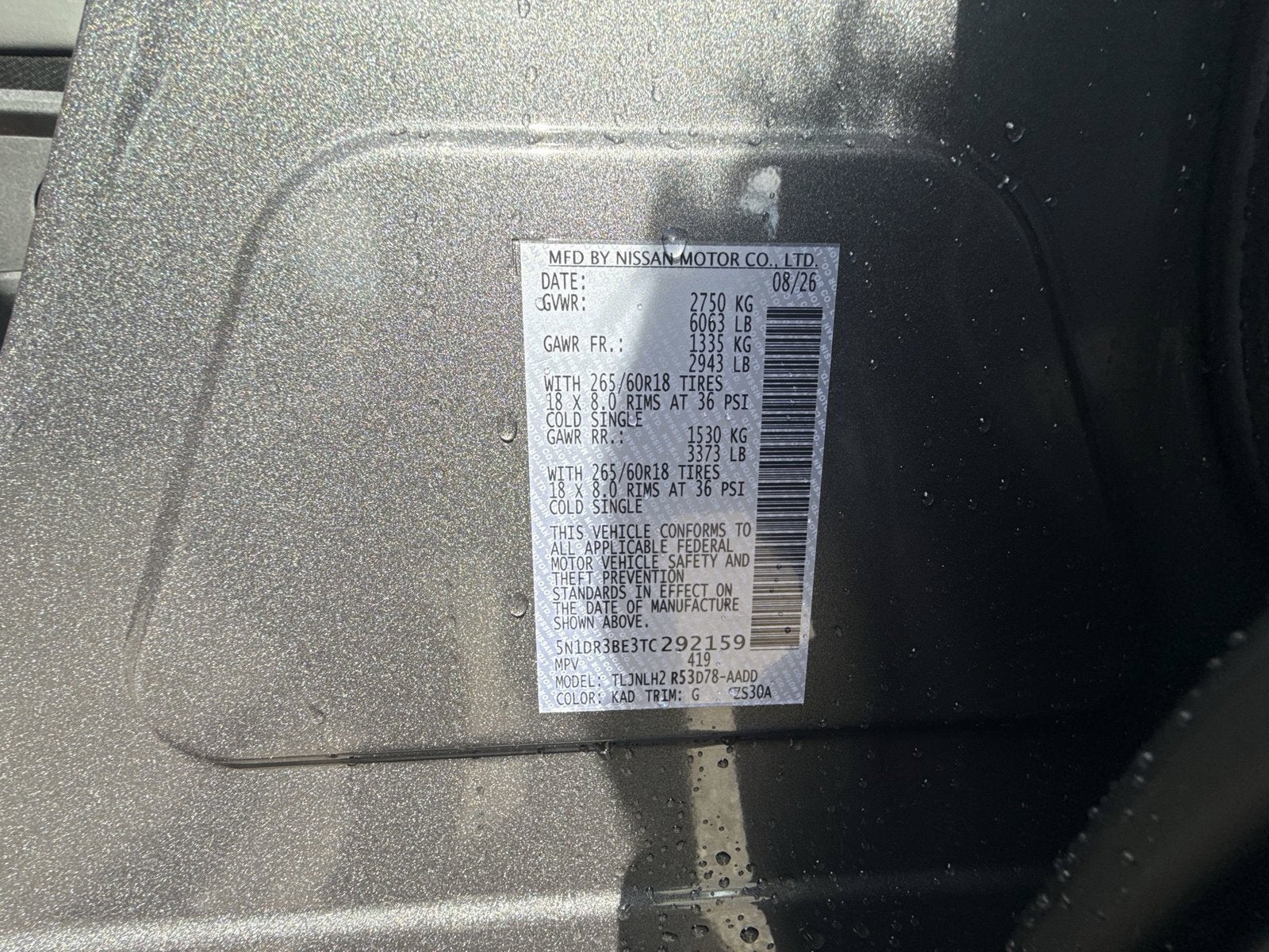 2026 Nissan Pathfinder Rock Creek Premium Package