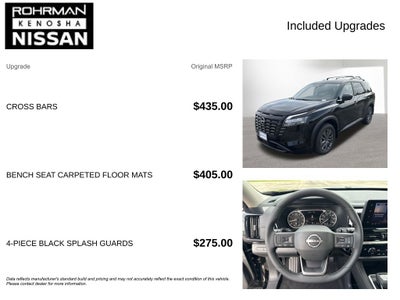 2026 Nissan Pathfinder SV