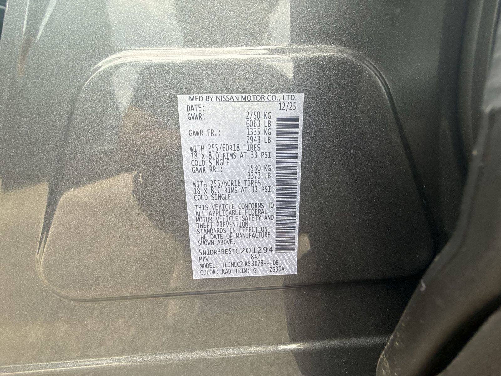 2026 Nissan Pathfinder SV