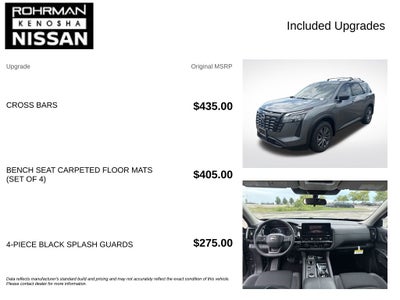 2026 Nissan Pathfinder SV