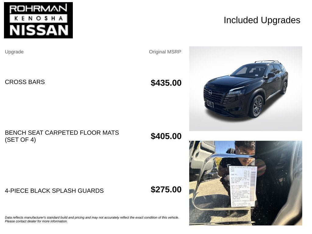 2026 Nissan Pathfinder SV