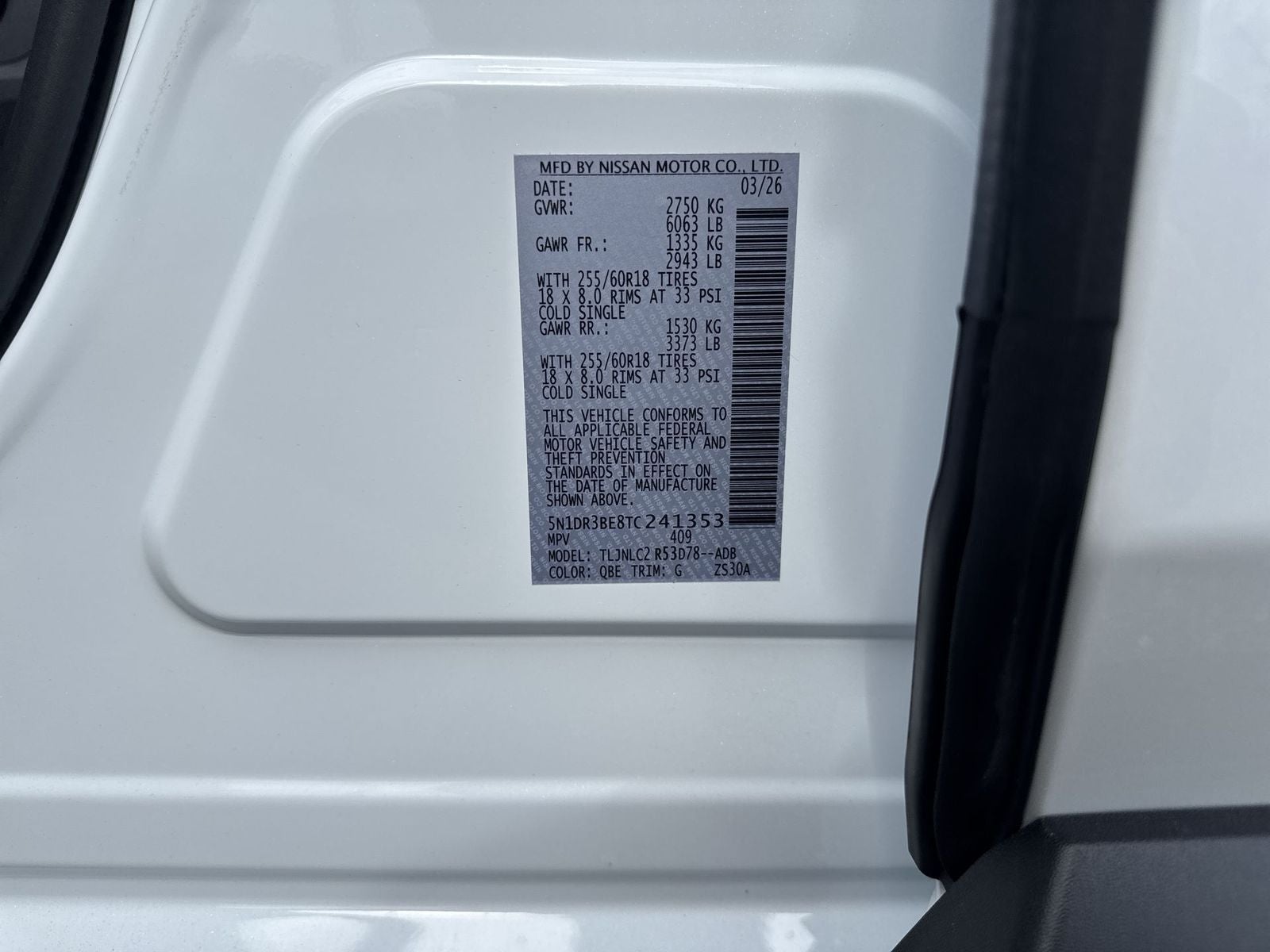2026 Nissan Pathfinder SV