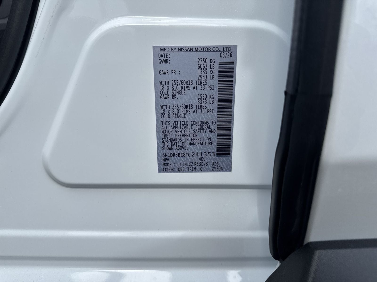 2026 Nissan Pathfinder SV