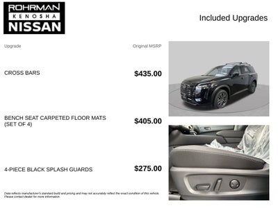 2026 Nissan Pathfinder SV