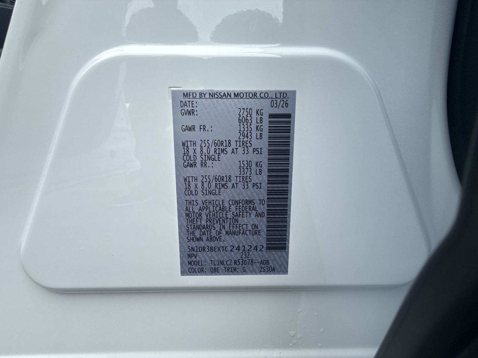 2026 Nissan Pathfinder SV